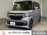 車名の由来:N-BOXの「N」は「New」「Nippon」「Norimono(乗り物)」「Next」のそれぞれの頭文字も含め「これからの新しい日本の乗り物を創造する」という意味合いを込めている。