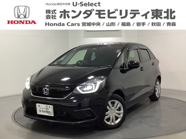 フィット  1.5 e:HEV ホーム