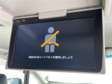 アルファード ハイブリッド 2.5 SR Cパッケージ E-Four 4WD 修復歴無し