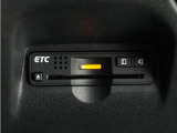 ◆ETC車載器 装備車◆今や必需品のETC!有料道路を利用する際にスムースに通過でき、わずらわしい料金支払いから開放されます!