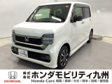 【NWGNカスタム】が入庫しました。人気の軽自動車 ホンダのNシリーズ。 装備も充実、お買い得の一台です。