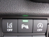 車線逸脱警報・リヤコーナーセンサー・アイドリングストップOFFスイッチ