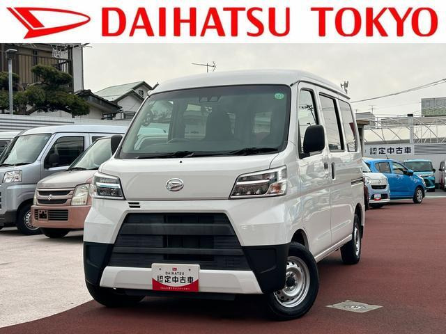 ハイゼットカーゴ デラックス SAIII ハイルーフ