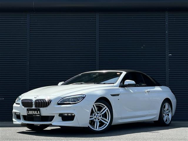 6シリーズカブリオレ 640i Mスポーツ 本革シート 修復歴無し