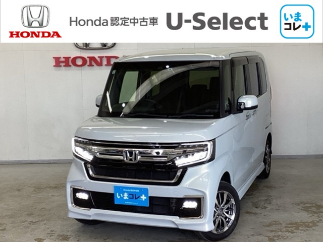 ホンダ N-BOXカスタム 