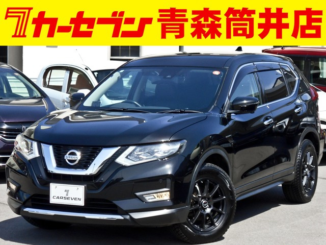 エクストレイル 2.0 20X 4WD 