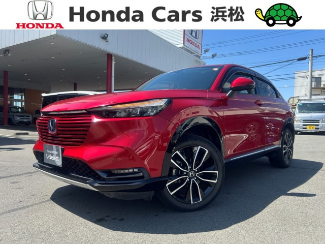 ヴェゼル 1.5 ハイブリッド Z 