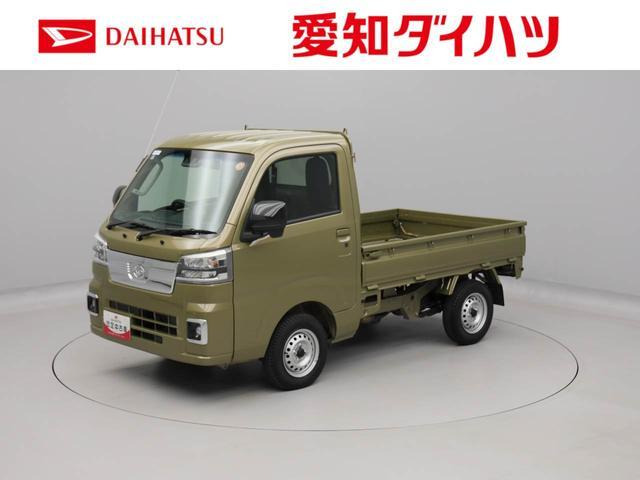 ダイハツ ハイゼットトラック 