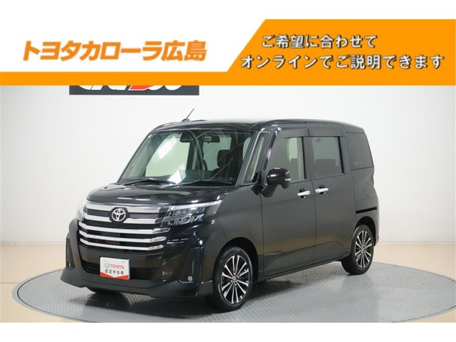 ルーミー 1.0 カスタム G-T 