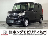 N-BOX Lタイプです。シートヒーターや、LEDヘッドライト、パワースライドドア等の快適装備に加え、ホンダセンシングを搭載したグレードです。