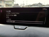 フルセグチューナー装備