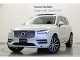 2021年XC90 B6 AWD Inscription バーチライトメタリック ブロンドレザー パノラマガラスサンルーフ 7人乗りプレミアムSUV 入庫いたしました。