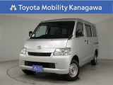 トヨタ タウンエースバン