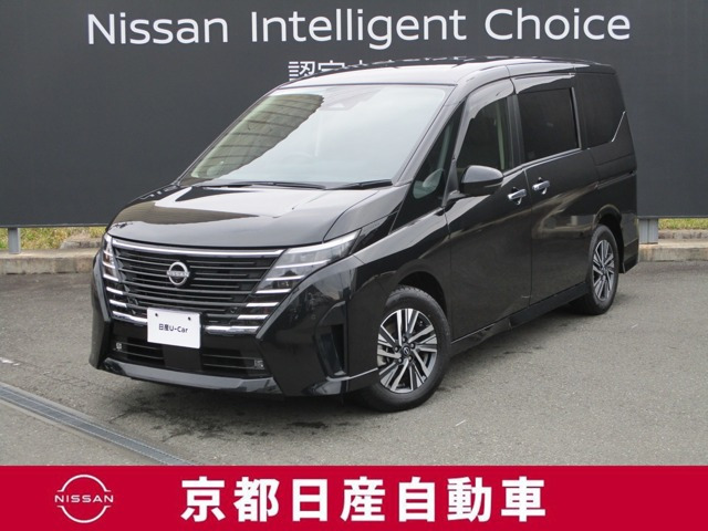 セレナ 1.4 e-POWER ハイウェイスターV 