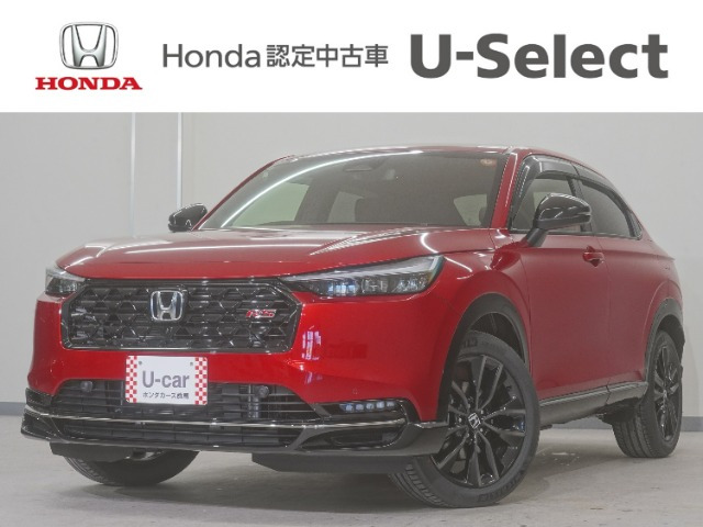 ヴェゼル 1.5 e:HEV RS 4WD 