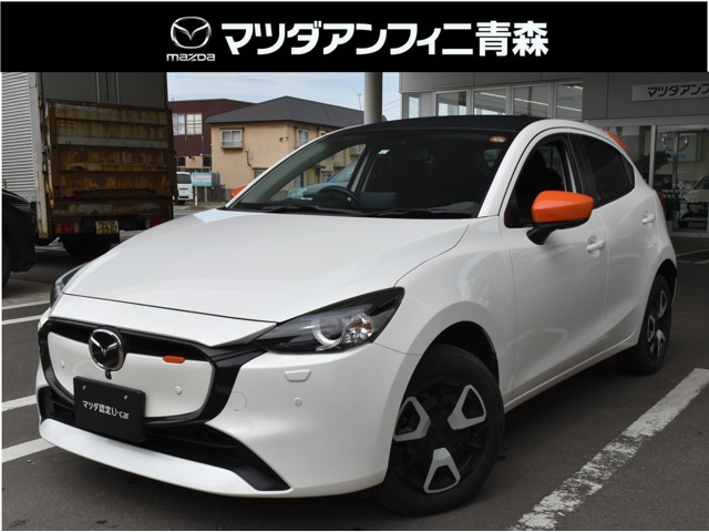 MAZDA2 1.5 15BD 