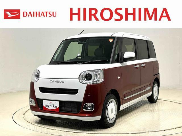 ムーヴキャンバス  ストライプス G