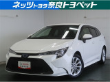 カローラシリーズの一つでスタイリッシュなデザインと優れた走行性能、高い燃費性能を両立したステーションワゴンです。