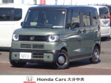 車両詳細についてのお問合せは、HondaCars大分中央 中古車事業部 097-544-8145 までお願い致します。