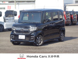 車両詳細についてのお問合せは、HondaCars大分中央 中古車事業部 097-544-8145 までお願い致します。