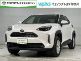 トヨタ ヤリスクロス
