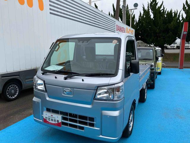 ハイゼットトラック  スタンダード 農用スペシャル