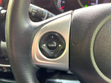 【ステアリングスイッチ】運転中、前方から目線をそらすことなく、オーディオ等の操作が可能な便利機能!安心&快適なドライブを演出してくれます♪