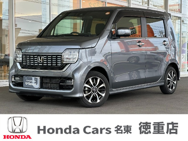 N-WGNカスタム L ホンダ センシング 