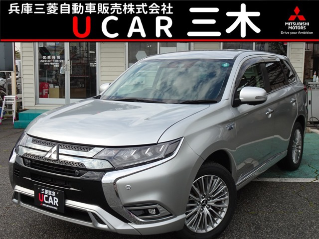 アウトランダーPHEV 2.4 G プラスパッケージ 4WD 