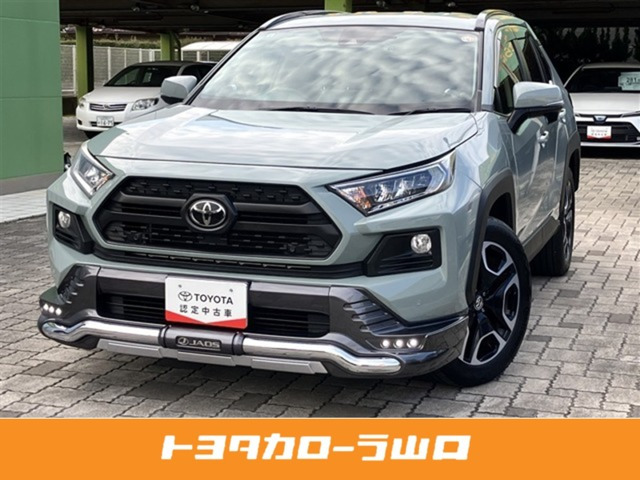トヨタ RAV4 