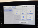 ブルートゥースに接続することにより、スマホに入ったお気に入りの音楽を車内で楽しむことができます♪あると本当に便利な機能になっています!