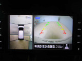 アラウンドビューモニター搭載。車体を4方向のカメラで「上から見下ろしたような映像」を映します。車庫入れが苦手な方も映像サポートでラクラク駐車できます。