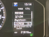 ご購入して頂いた車両は、ご納車前に、しっかり点検・整備してからの、ご納車になります。点検箇所は、エンジンオイル交換・ブレーキ点検・調整・その他を確認の上、ご納車致します。