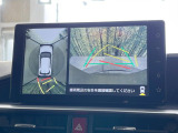 【パノラミックビューモニター】専用のカメラにより、上から見下ろしたような視点で360度クルマの周囲を確認することができます☆死角部分も確認しやすく、狭い場所での切り返しや駐車もスムーズに行えます。