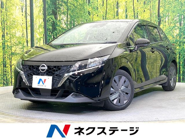 日産 ノート 