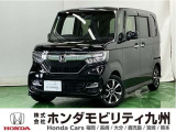 ●Honda SENSING●プラズマクラスター技術搭載フルオートエアコン●リア左側パワースライドドア●LEDヘッドライト●充電用USBジャック●14インチアルミホイールなどの充実装備