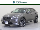 グレーカラーの CX-3 が入荷です。