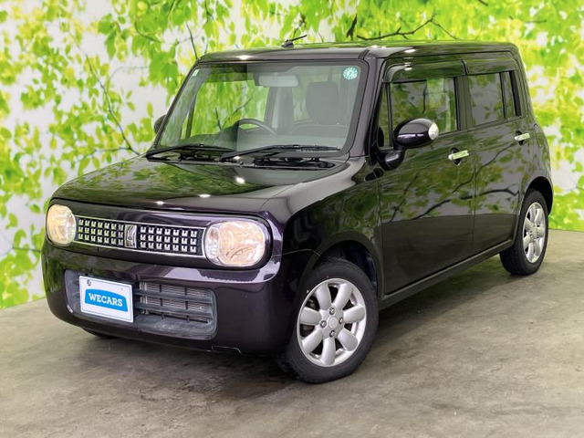 アルトラパン X セレクション 