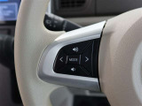 ステアリングスイッチ付き。前方から目を離すことなく操作することが可能です。