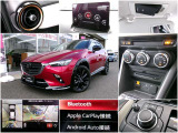 CX-3 1.8 XD スーパー エッジー ディーゼルターボ