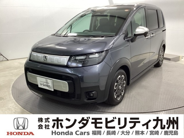 フリード 1.5 クロスター 