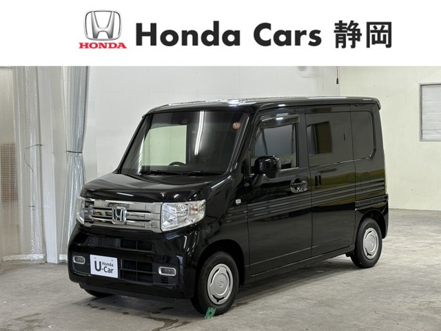 ホンダ N-VAN 