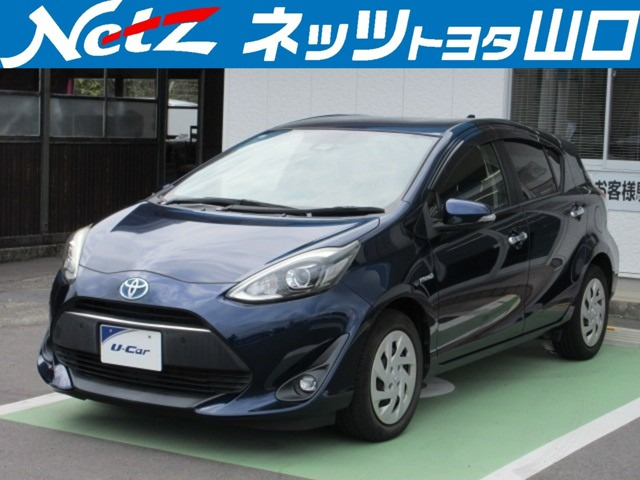 アクア 1.5 S スタイルブラック 