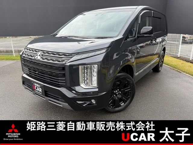 デリカD:5 2.2 シャモニー 4WD 電動サイドステップ非装着