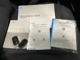 メンテナンスノート【点検整備記録簿・保証書】、取説も揃ってます。スマートキーはバッグなどにしまったままボタン操作でエンジンの始動・停止ができて大変便利です