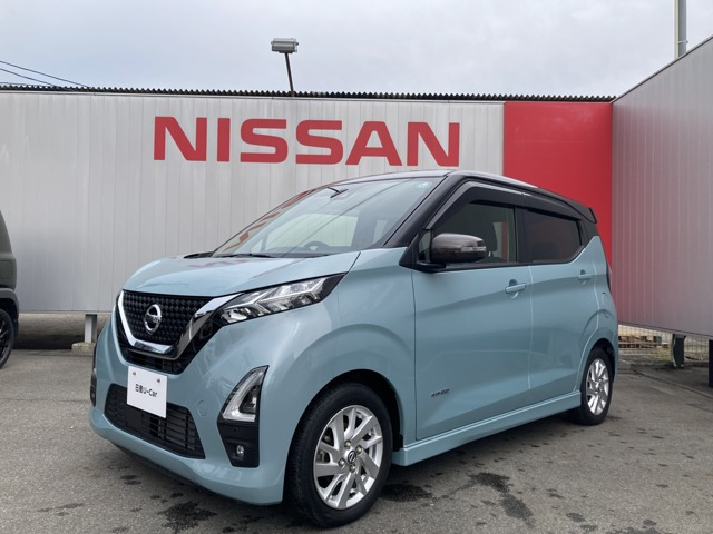 デイズ ハイウェイスターX プロパイロットエディション 