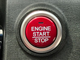 鍵を取り出さずに始動できるプッシュスタート。快適にお使いいただけます。