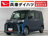 1年保証 禁煙車 ナビ パノラマモニター ドラレコ ETC 両側電動スライドドア 前後コーナーセンサー 前席シートヒーター TV USB Bluetooth スマートキー 15インチ純正アルミホイール