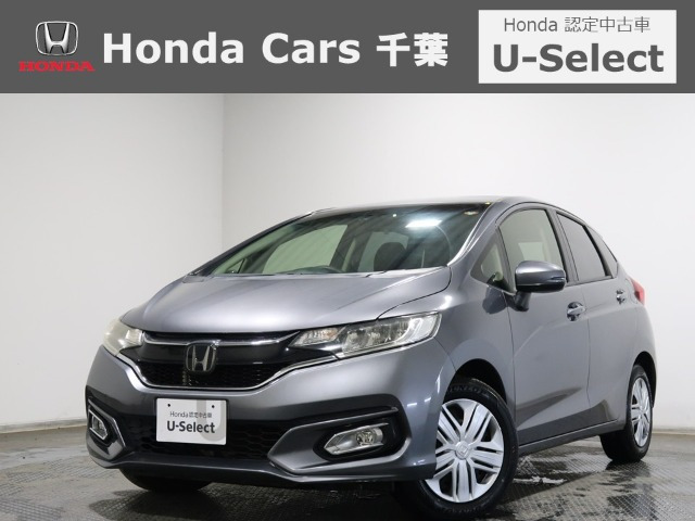 フィット 1.3 13G L ホンダセンシング 