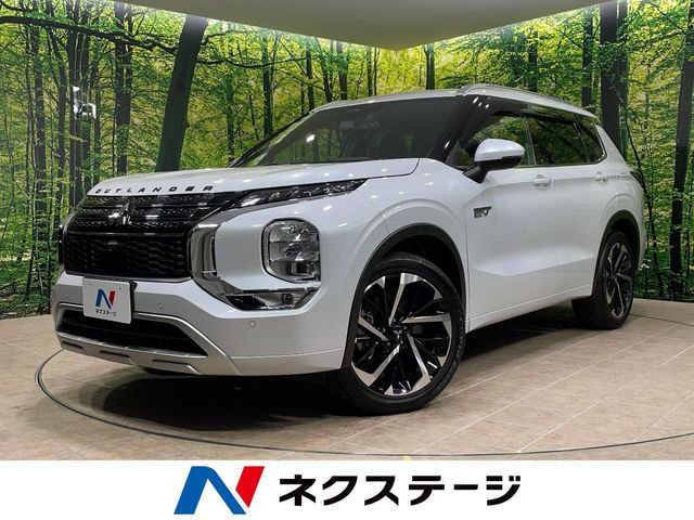 アウトランダー PHEV 2.4 P 4WD 